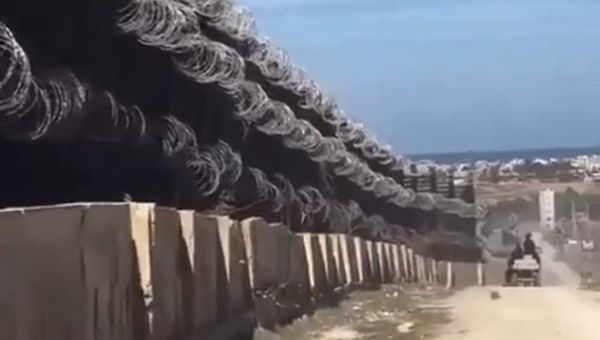 EgyptWall
